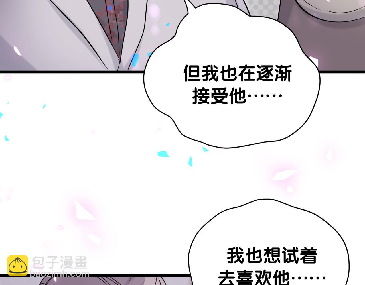 第169话 小宝贝~乖大头~36