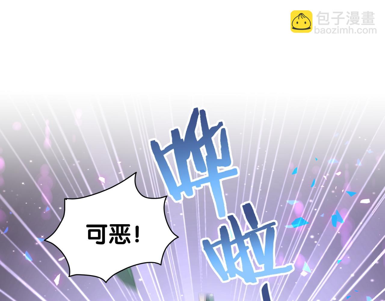 第169话 小宝贝~乖大头~4