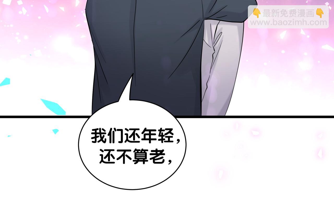 第169话 小宝贝~乖大头~40