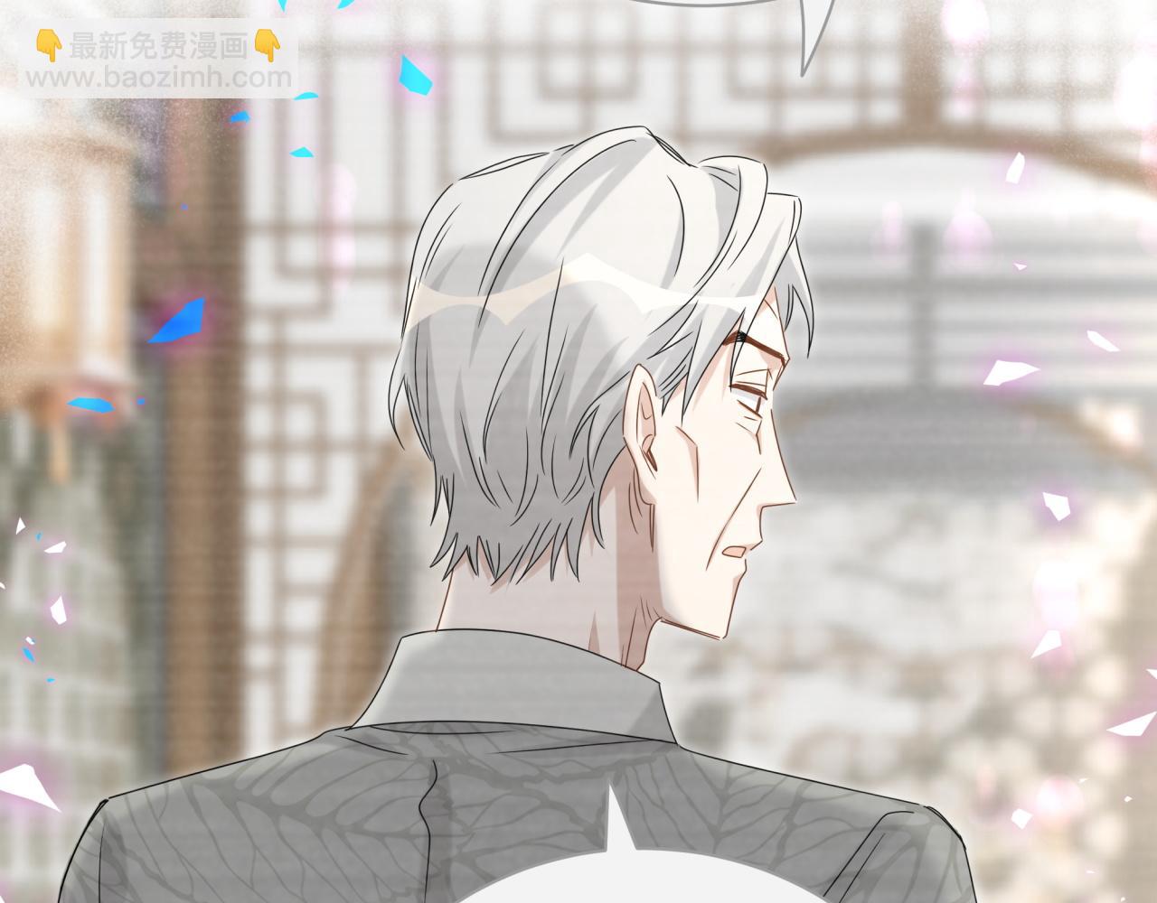 第169话 小宝贝~乖大头~45