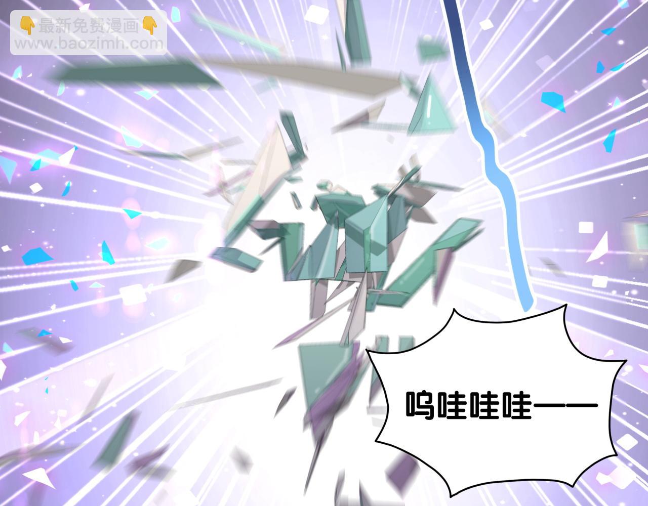 第169话 小宝贝~乖大头~5