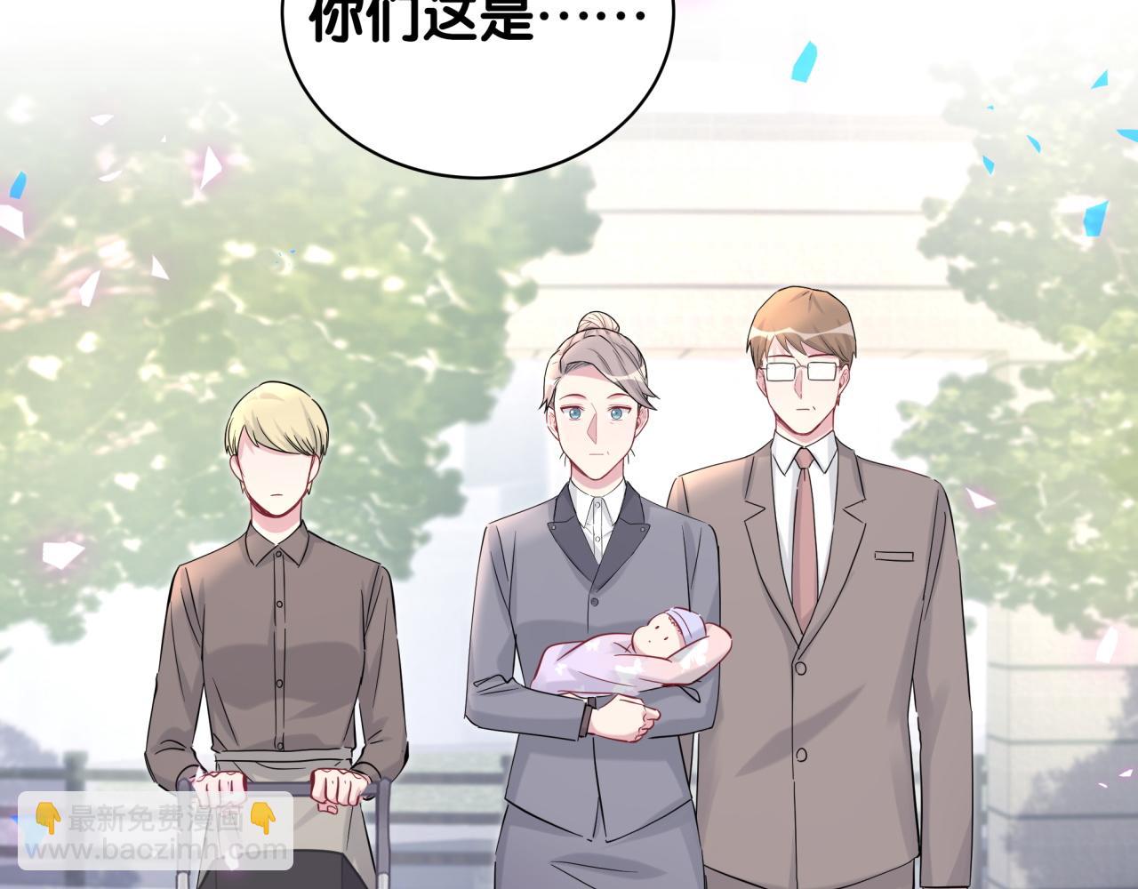第169话 小宝贝~乖大头~67