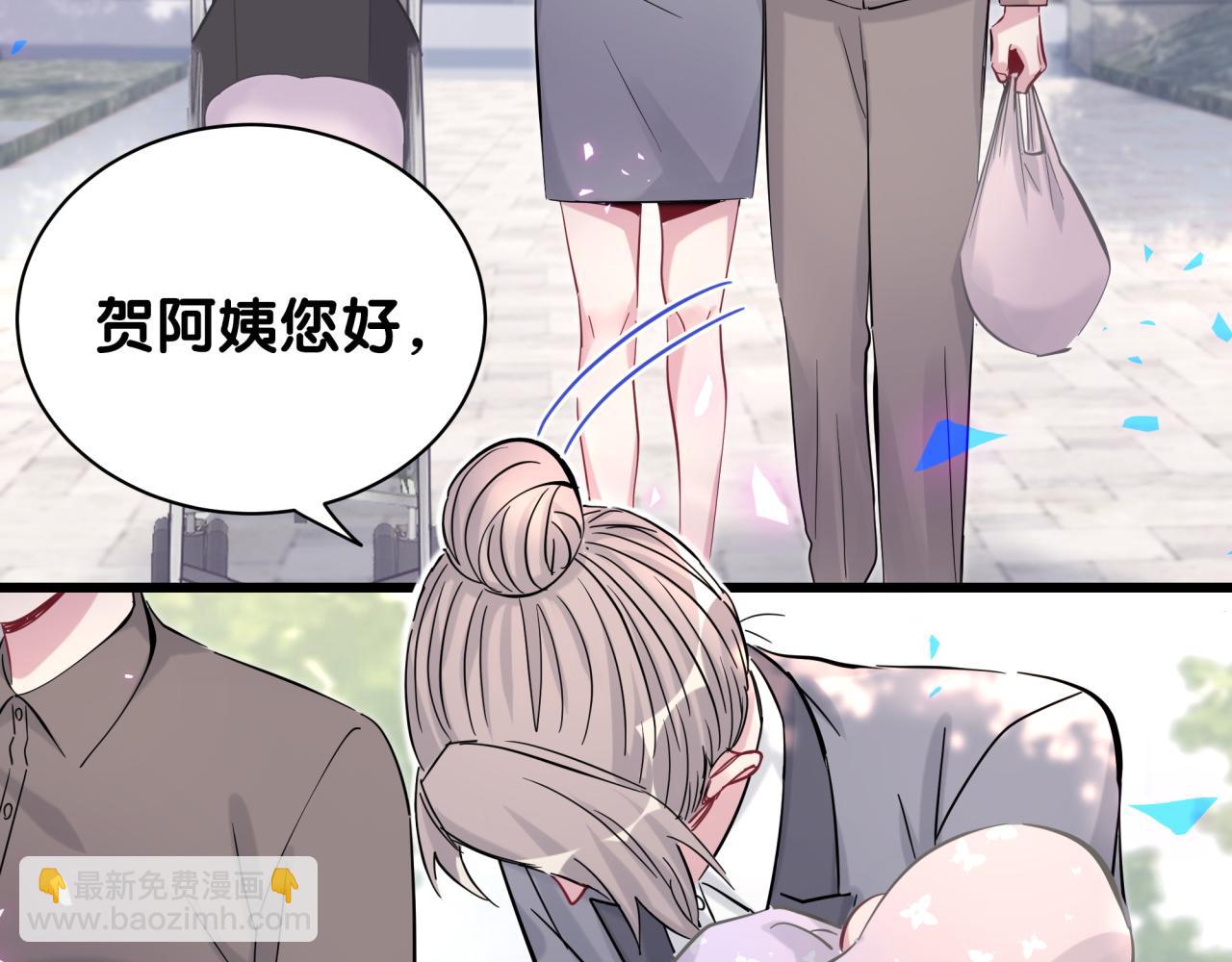 第169话 小宝贝~乖大头~68