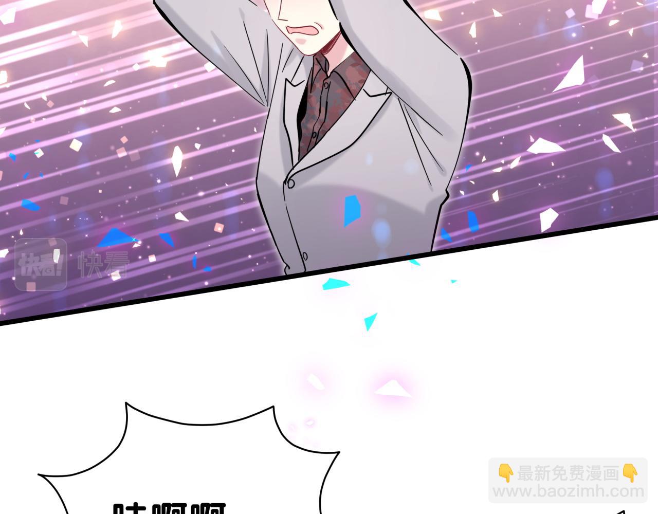 第169话 小宝贝~乖大头~7