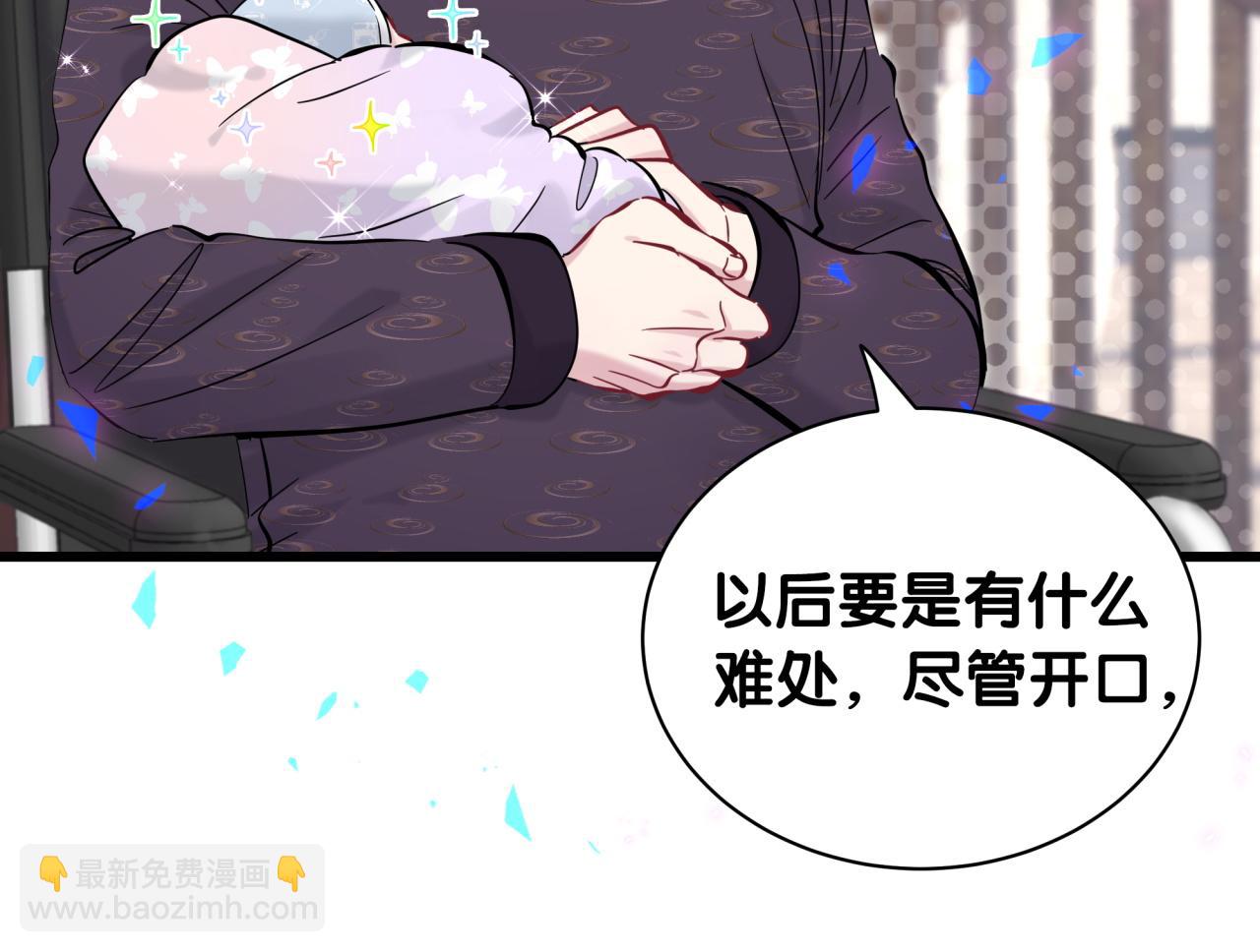 第169话 小宝贝~乖大头~94