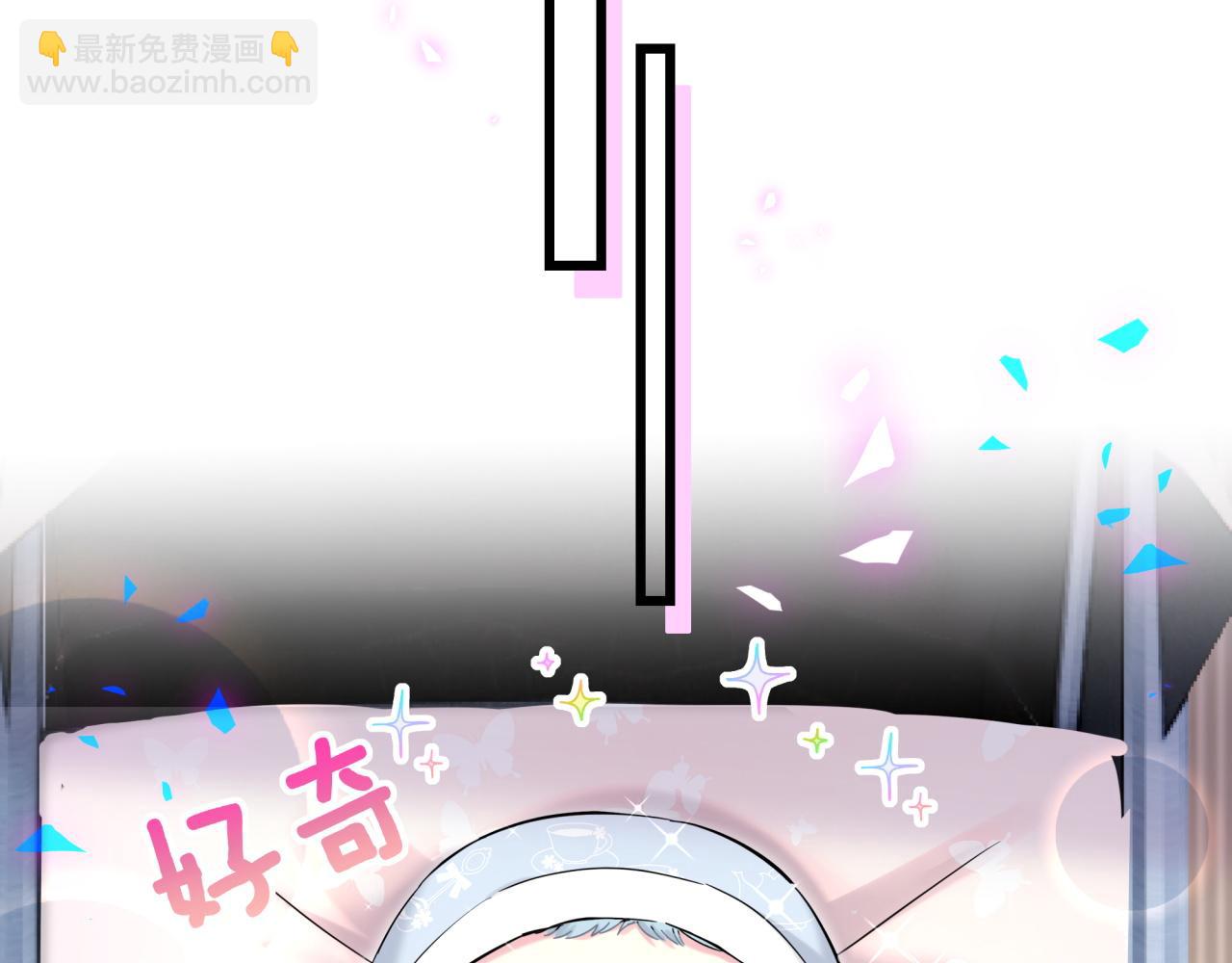 第169话 小宝贝~乖大头~97