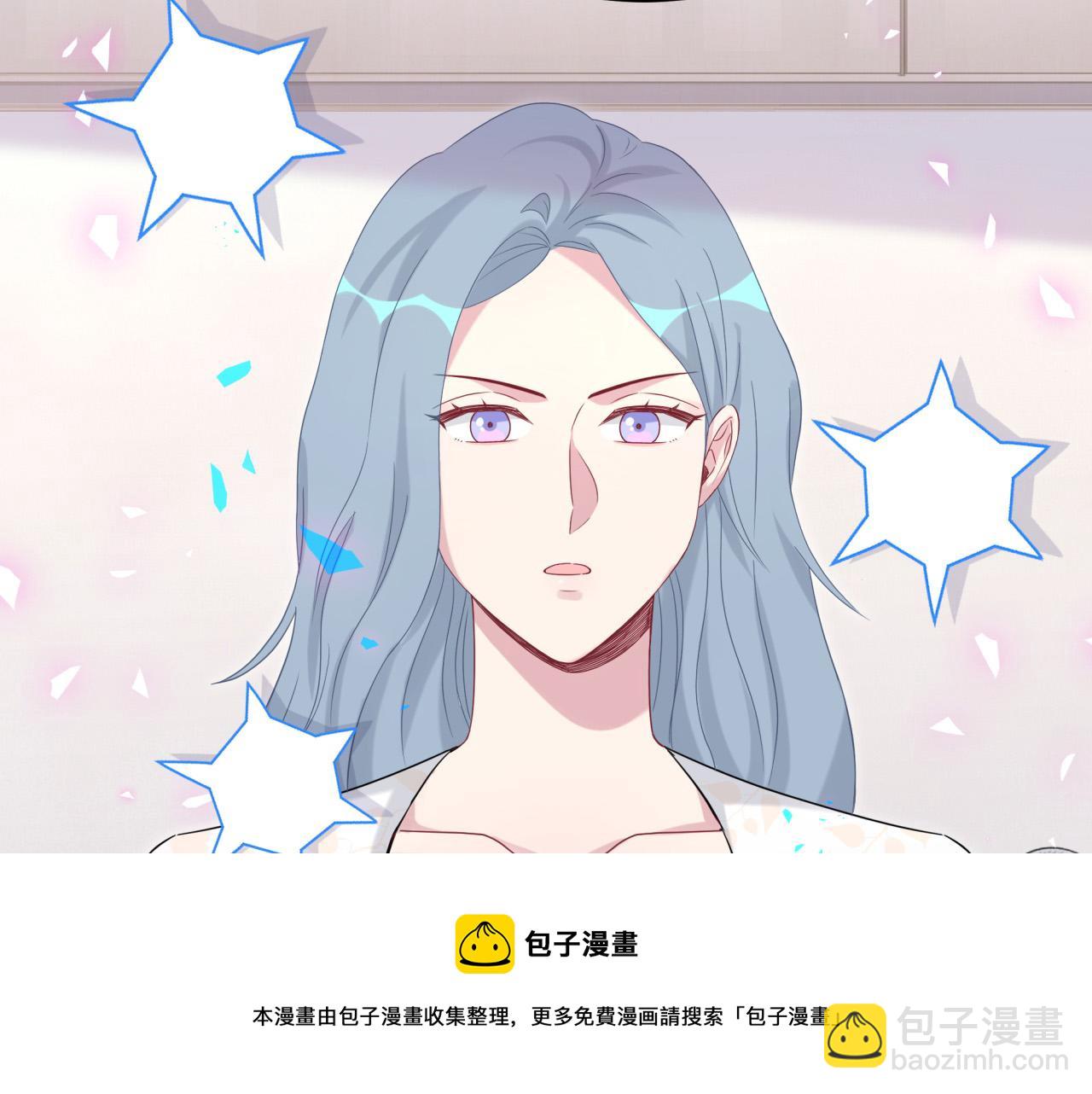 第188话 呸！垃圾封氏！10