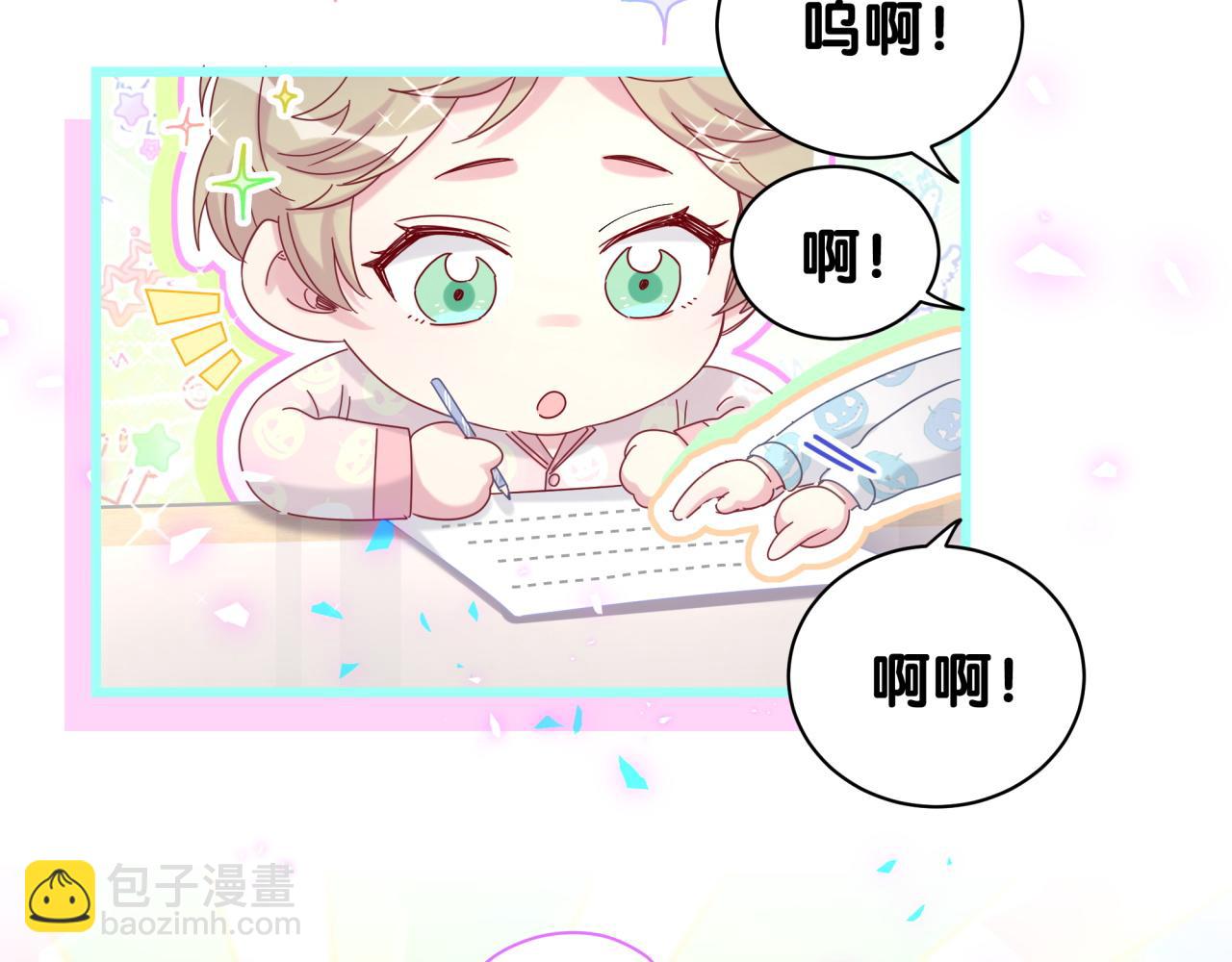 第192话 发挥作用122