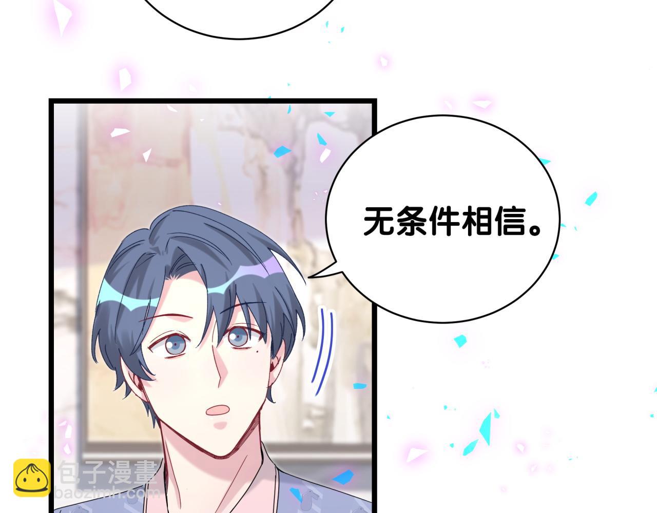 第192话 发挥作用52
