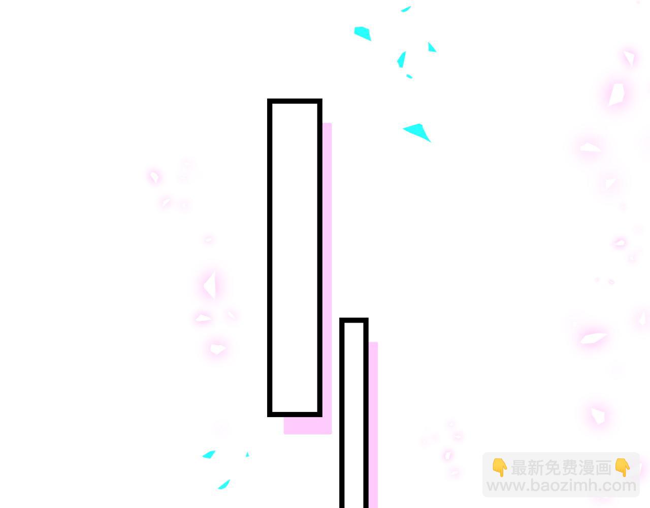 第209话 气色真好101