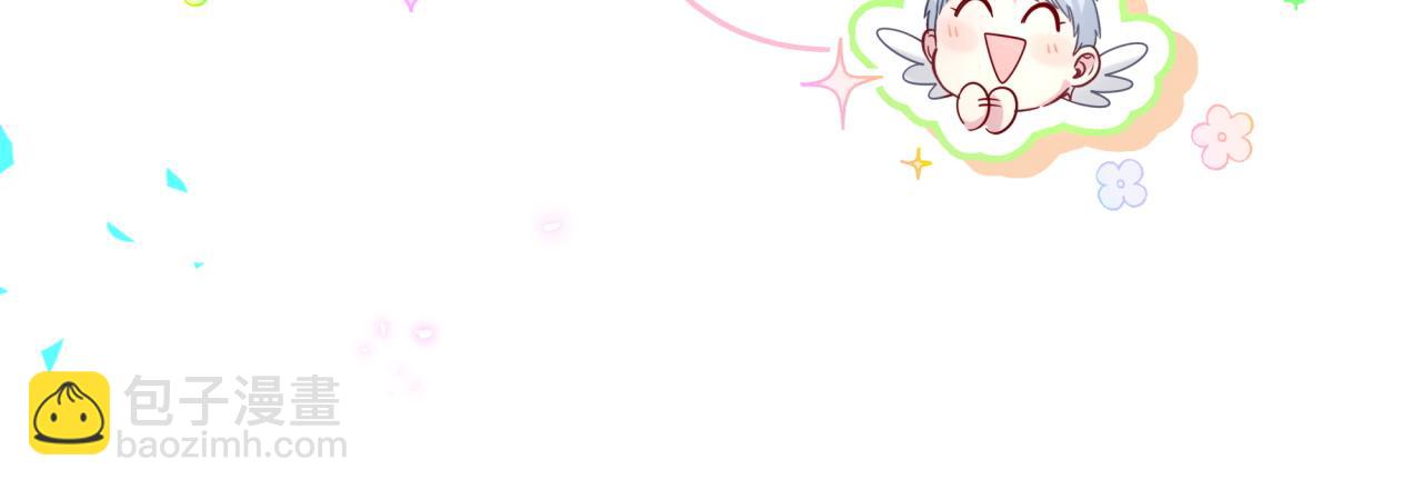 第209话 气色真好124