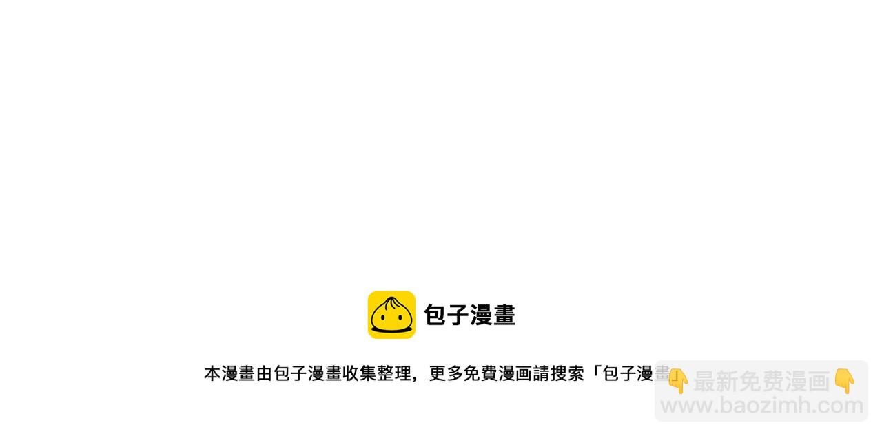第214话 订婚145