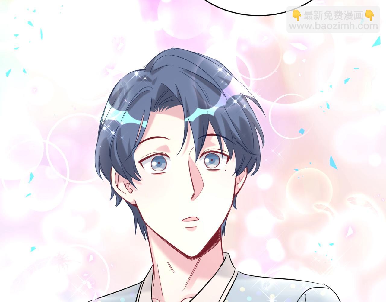 第214话 订婚24