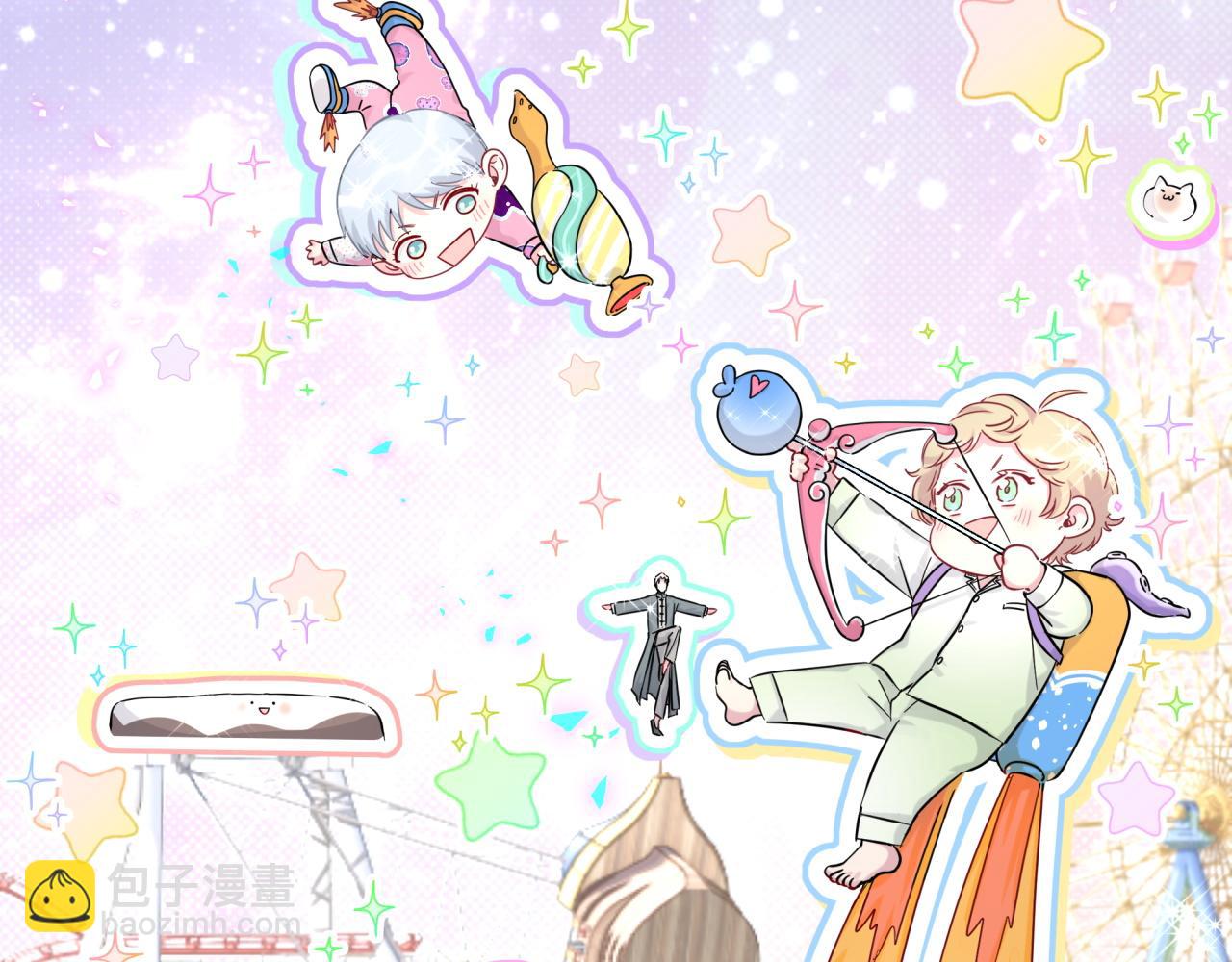 第214话 订婚5