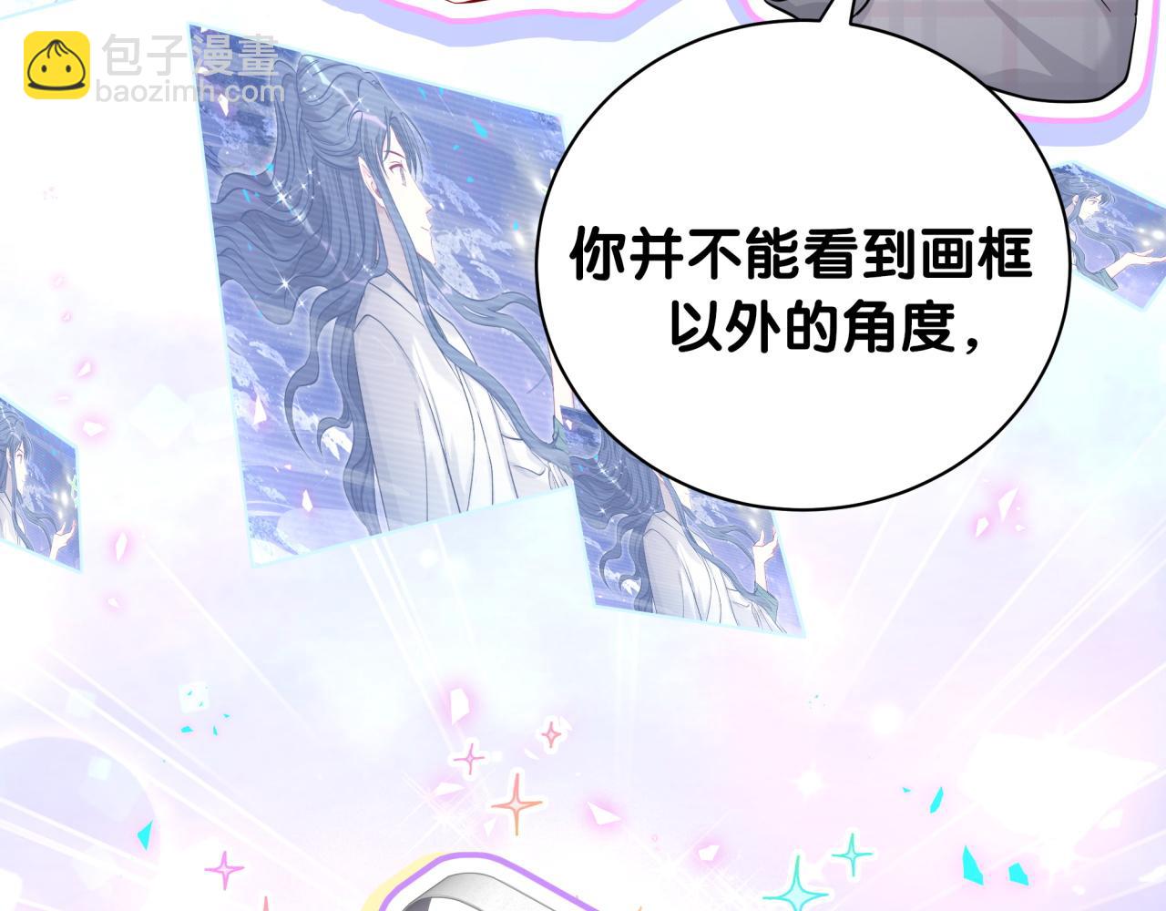 第214话 订婚64