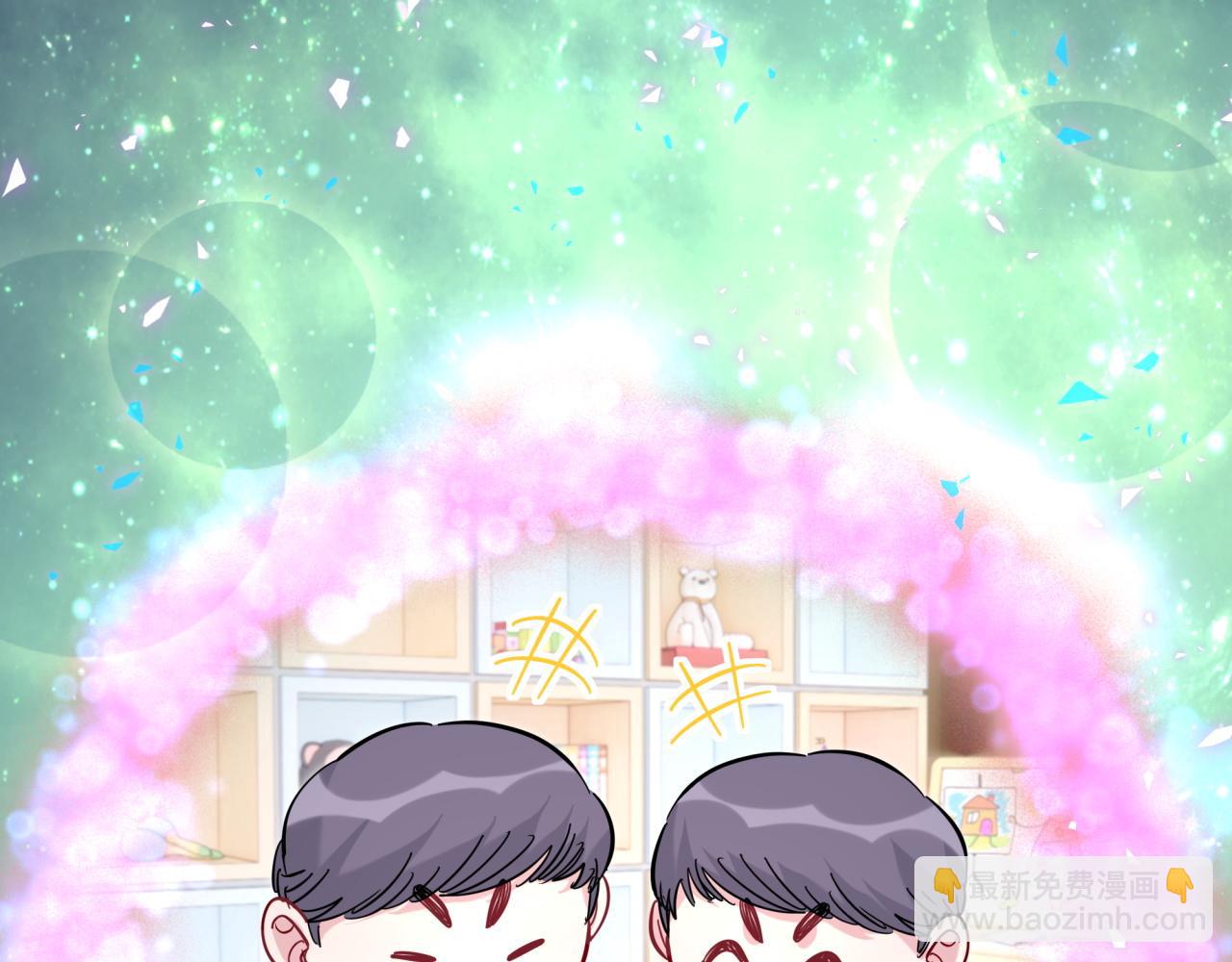 番外 走！我们去炸街114