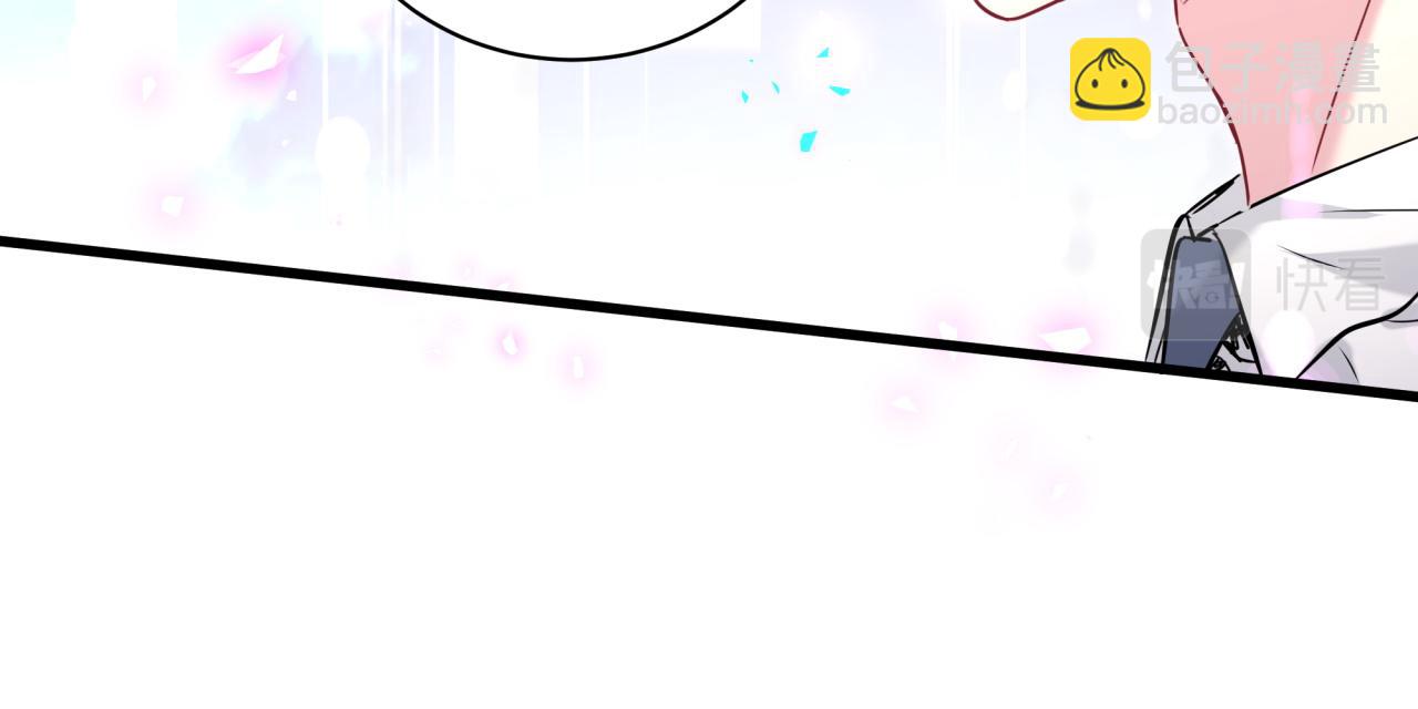 第231话 你想离开我？114