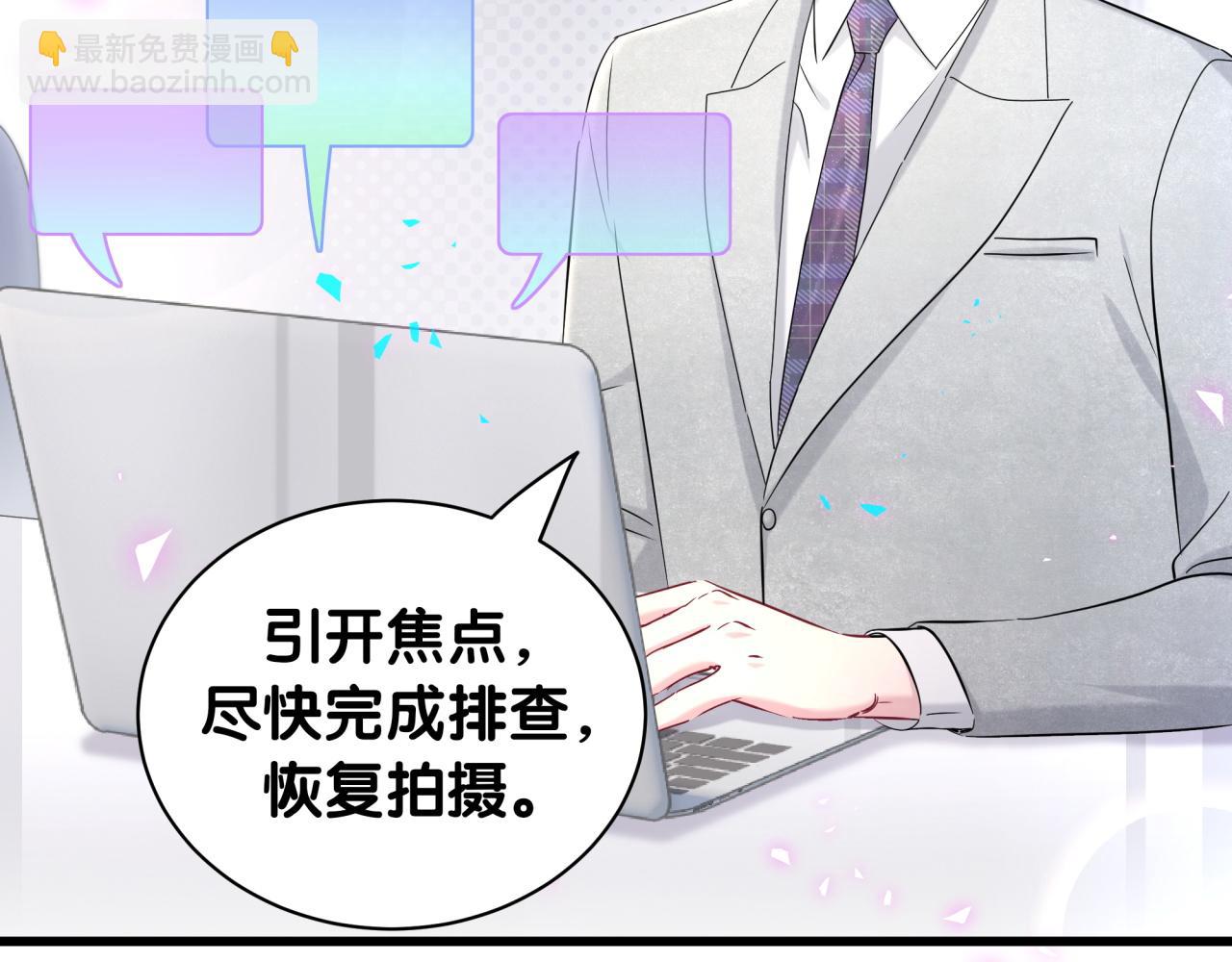第241话 一滴都没有了65