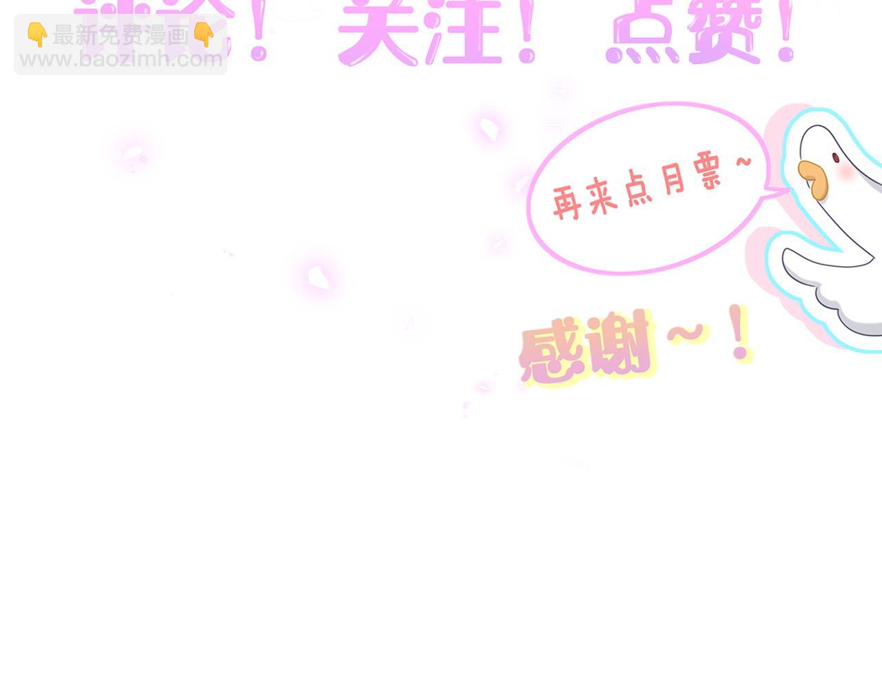 第246话 我是你们play的一环155