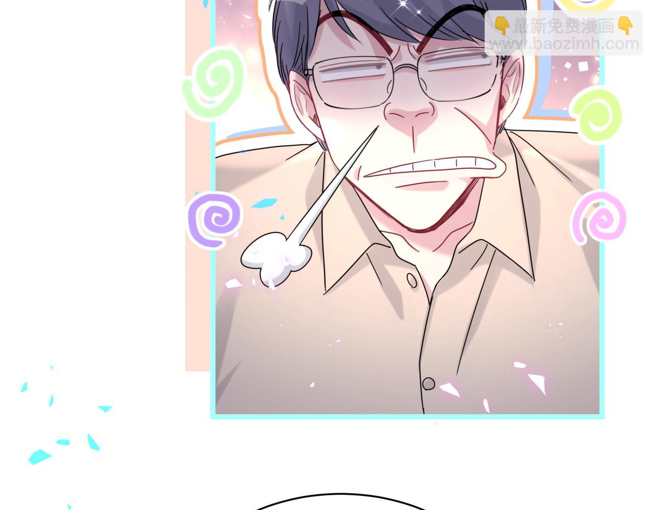 第248话 歪~是120吗？101