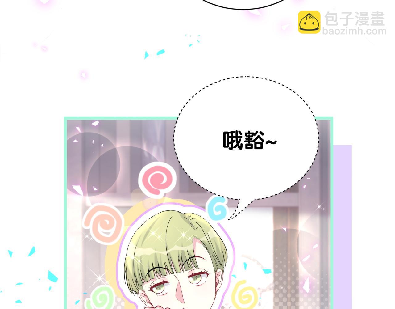 第250话 完全没有可比性108