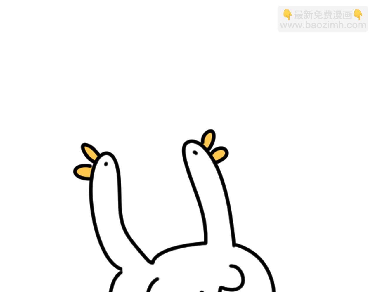 第250话 完全没有可比性114