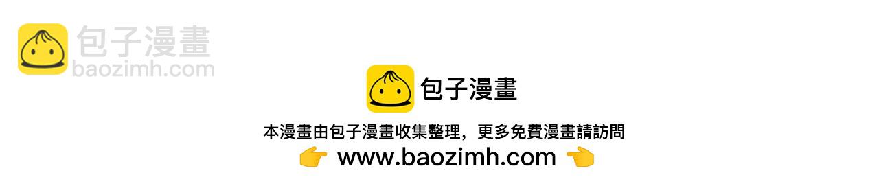 第250话 完全没有可比性120