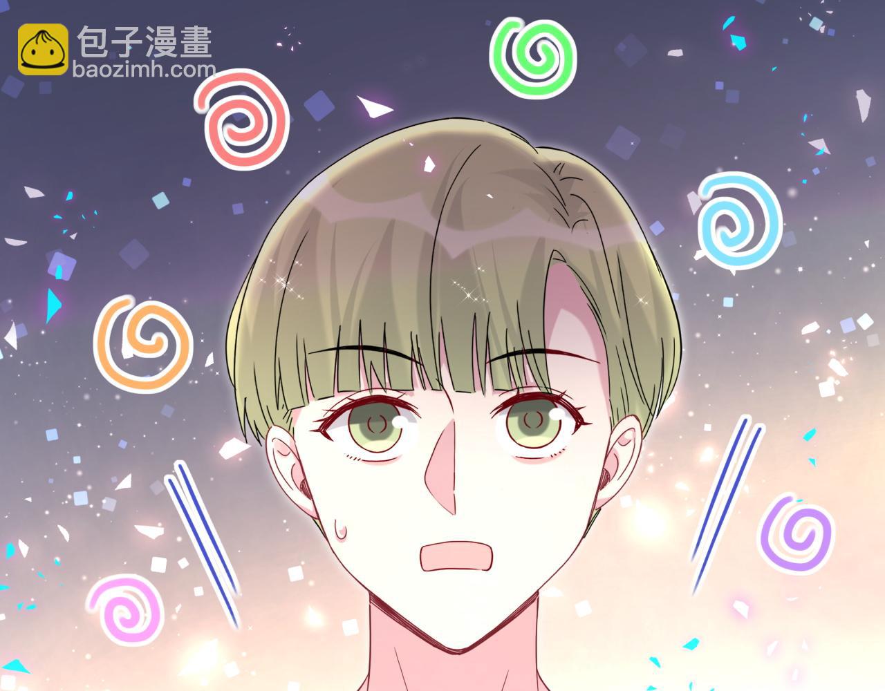 第250话 完全没有可比性5