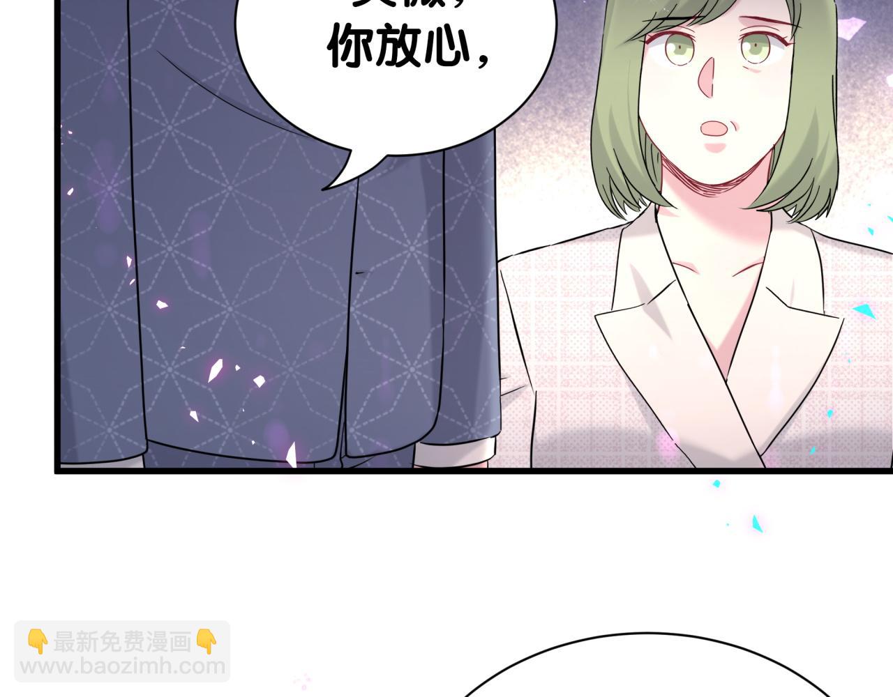 第250话 完全没有可比性66