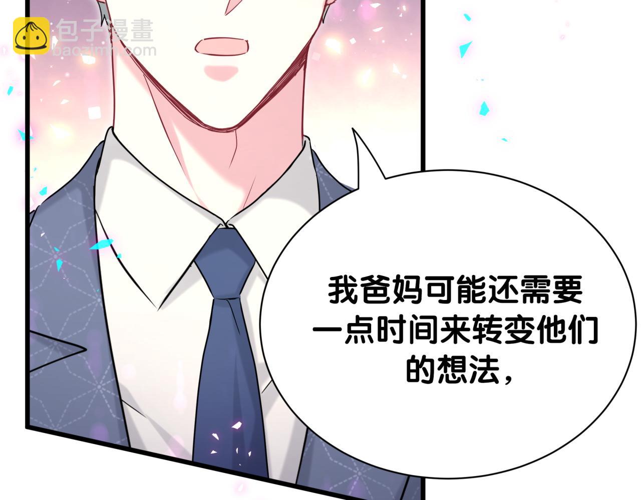 第250话 完全没有可比性68