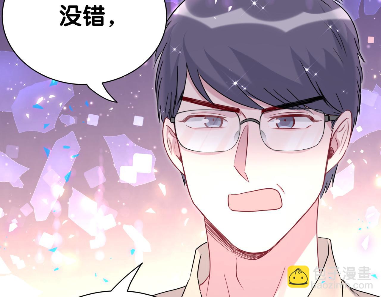 第250话 完全没有可比性84