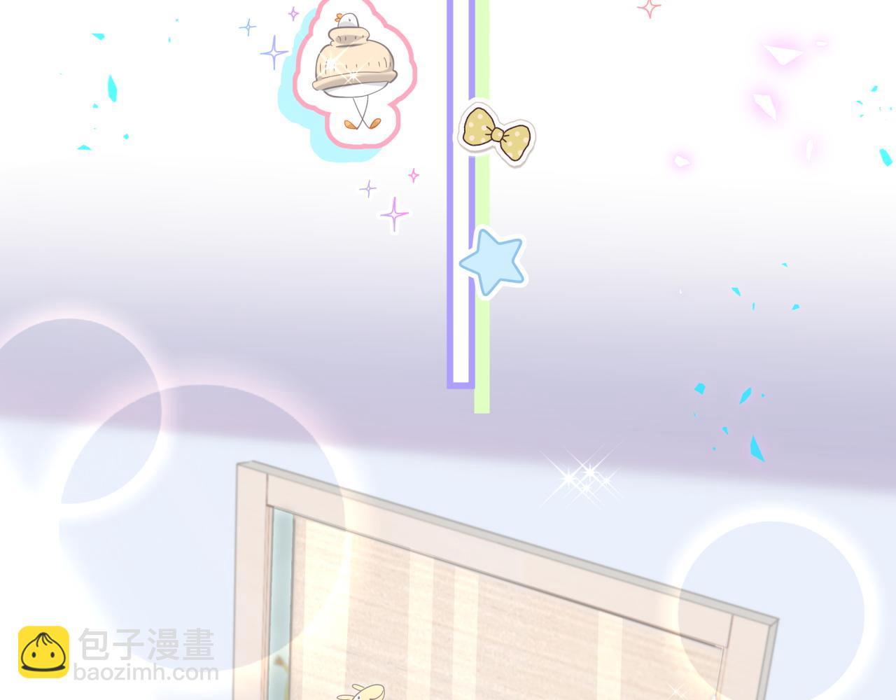 第254话 看到了不该看的114