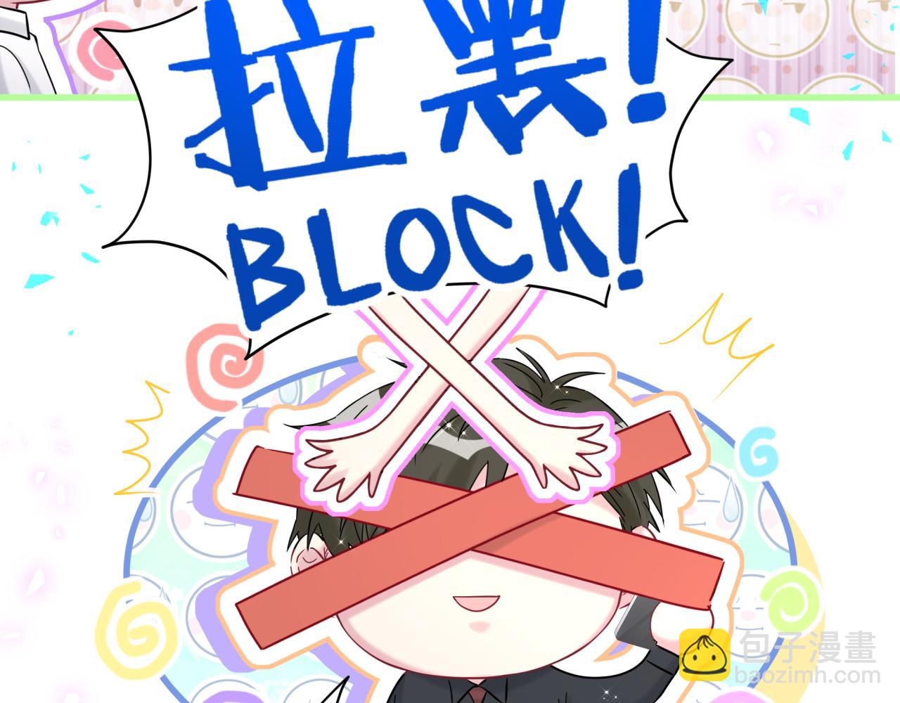 第259话 他早就知道了148