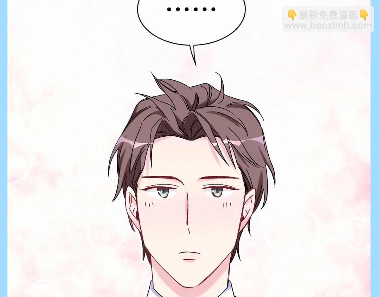 第20期 整活企划：也许这就是crush的含金量吧！8