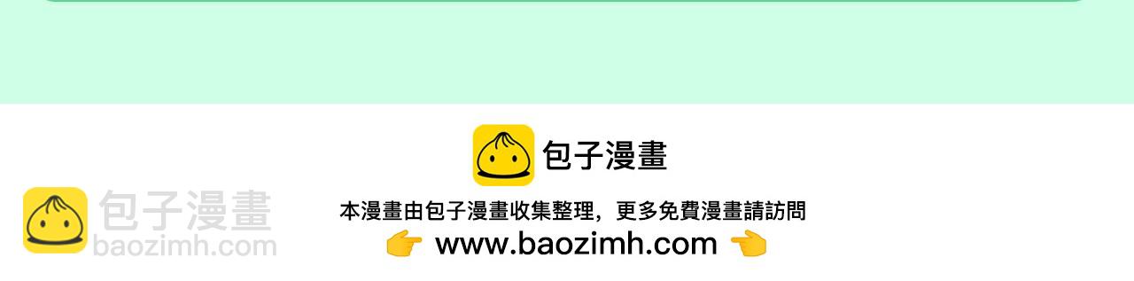 第22期 整活企划：没食欲？来看肉肉吃播11