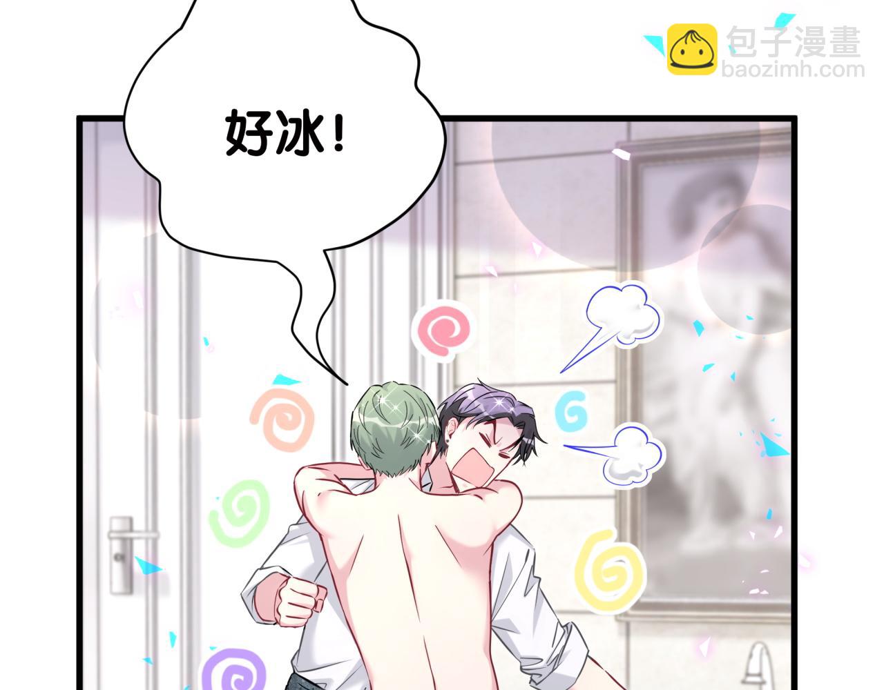 第278话 你管这叫夜生活？48