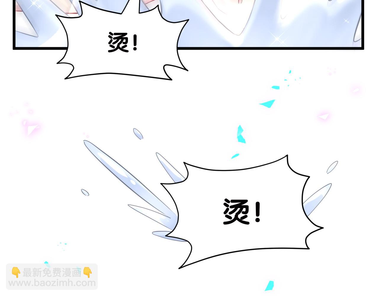第278话 你管这叫夜生活？57