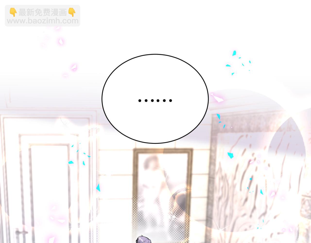 第278话 你管这叫夜生活？79