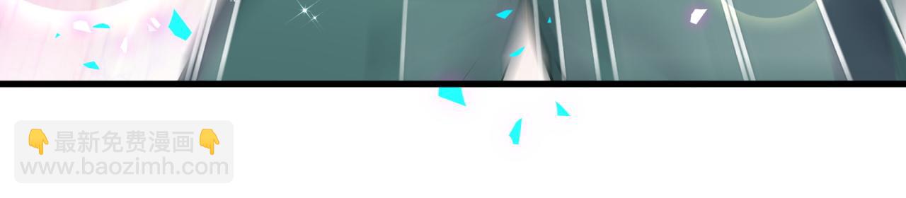 番外 奥运特辑~这个火辣的夏天~92