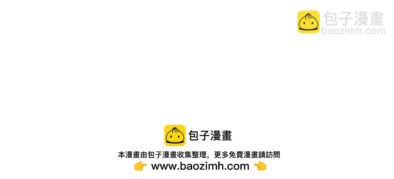 第297话 你没发现自己偏心么102
