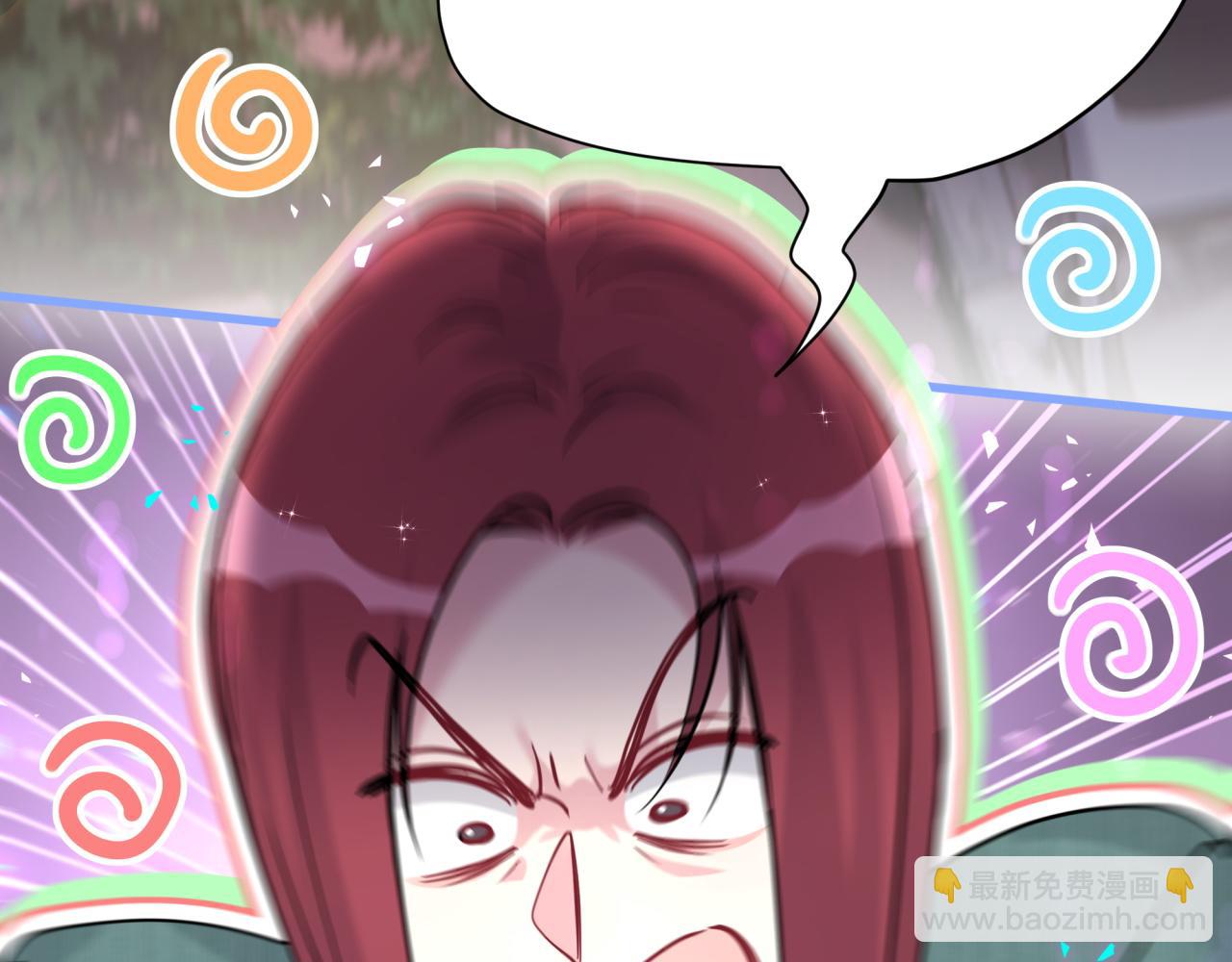 第292话 你一定是被鬼遮眼了7