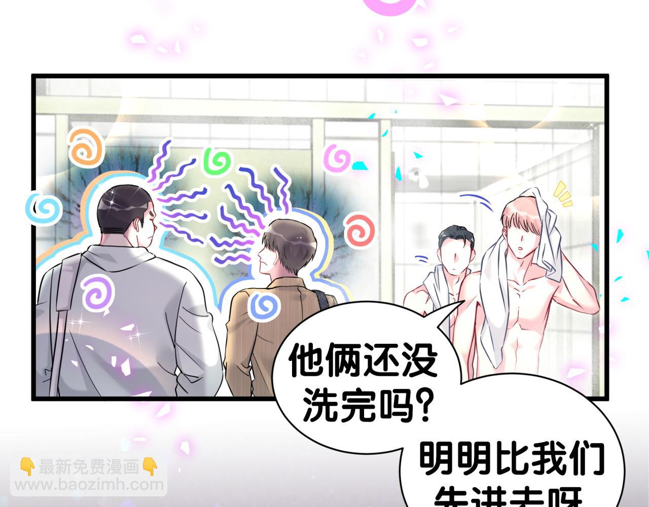 第305话 看我把这破门给拆了！11
