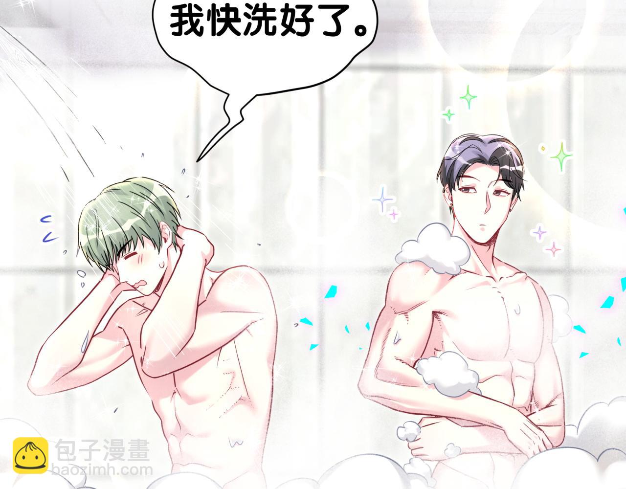 第305话 看我把这破门给拆了！29