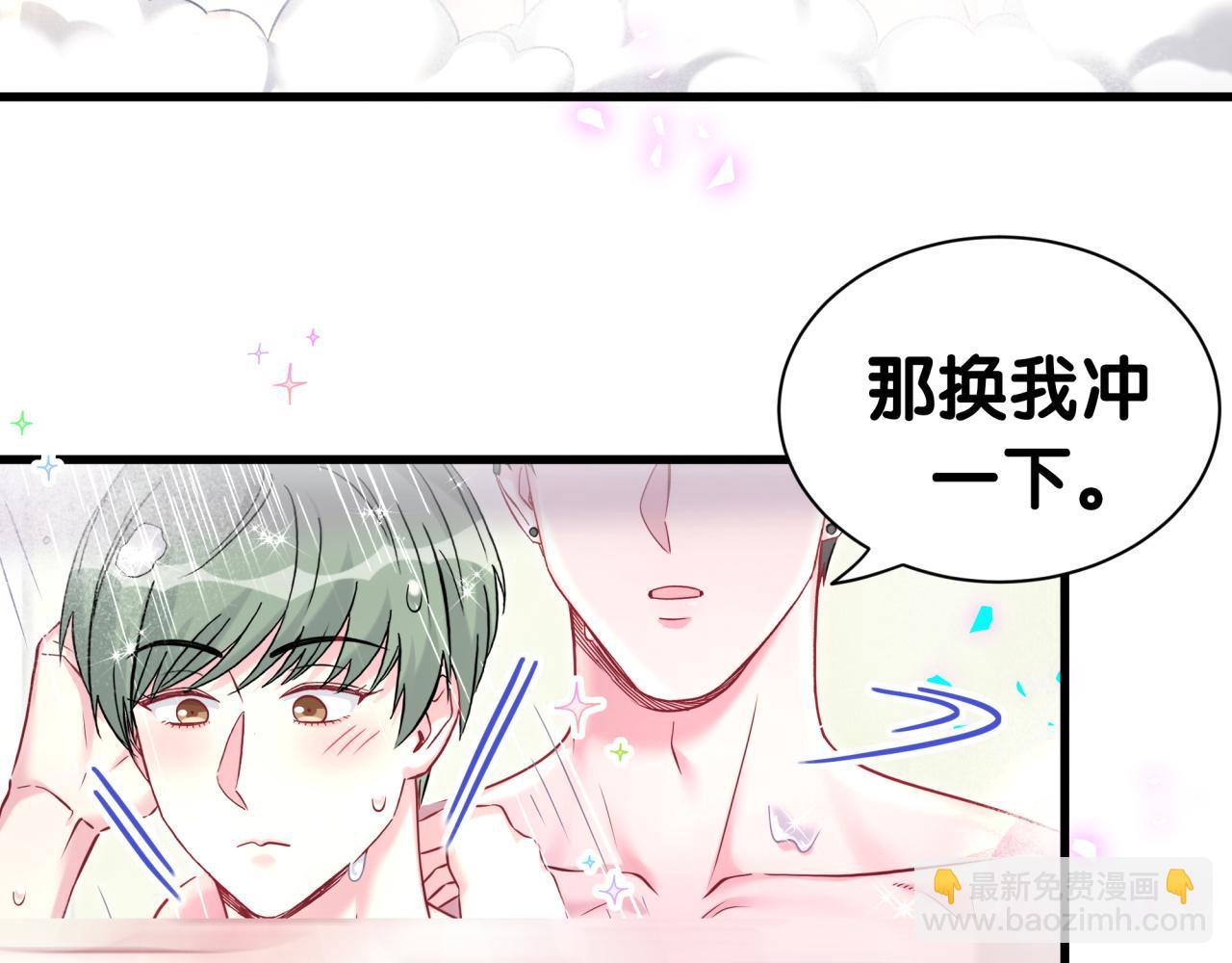 第305话 看我把这破门给拆了！30