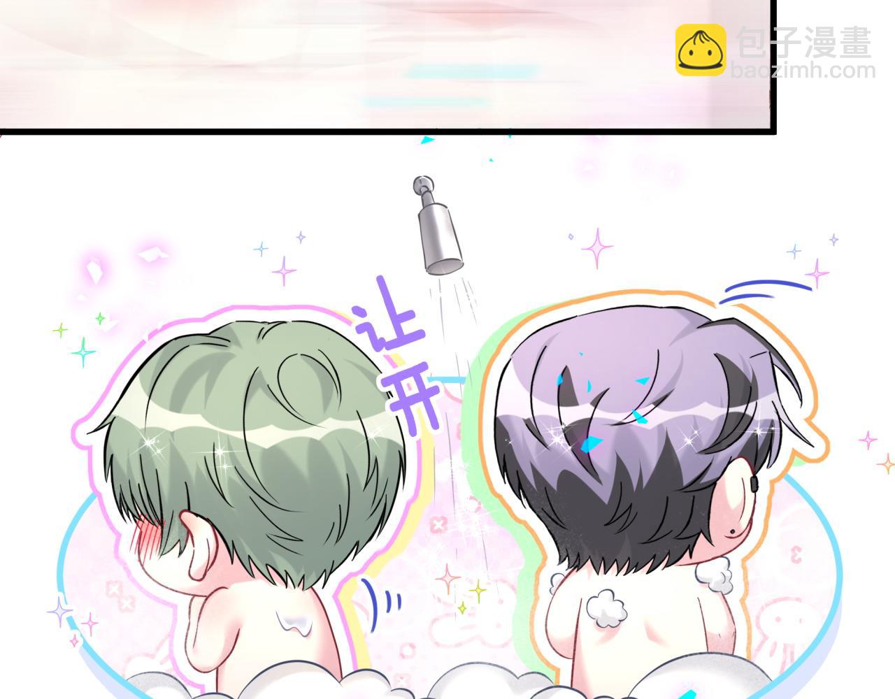 第305话 看我把这破门给拆了！31