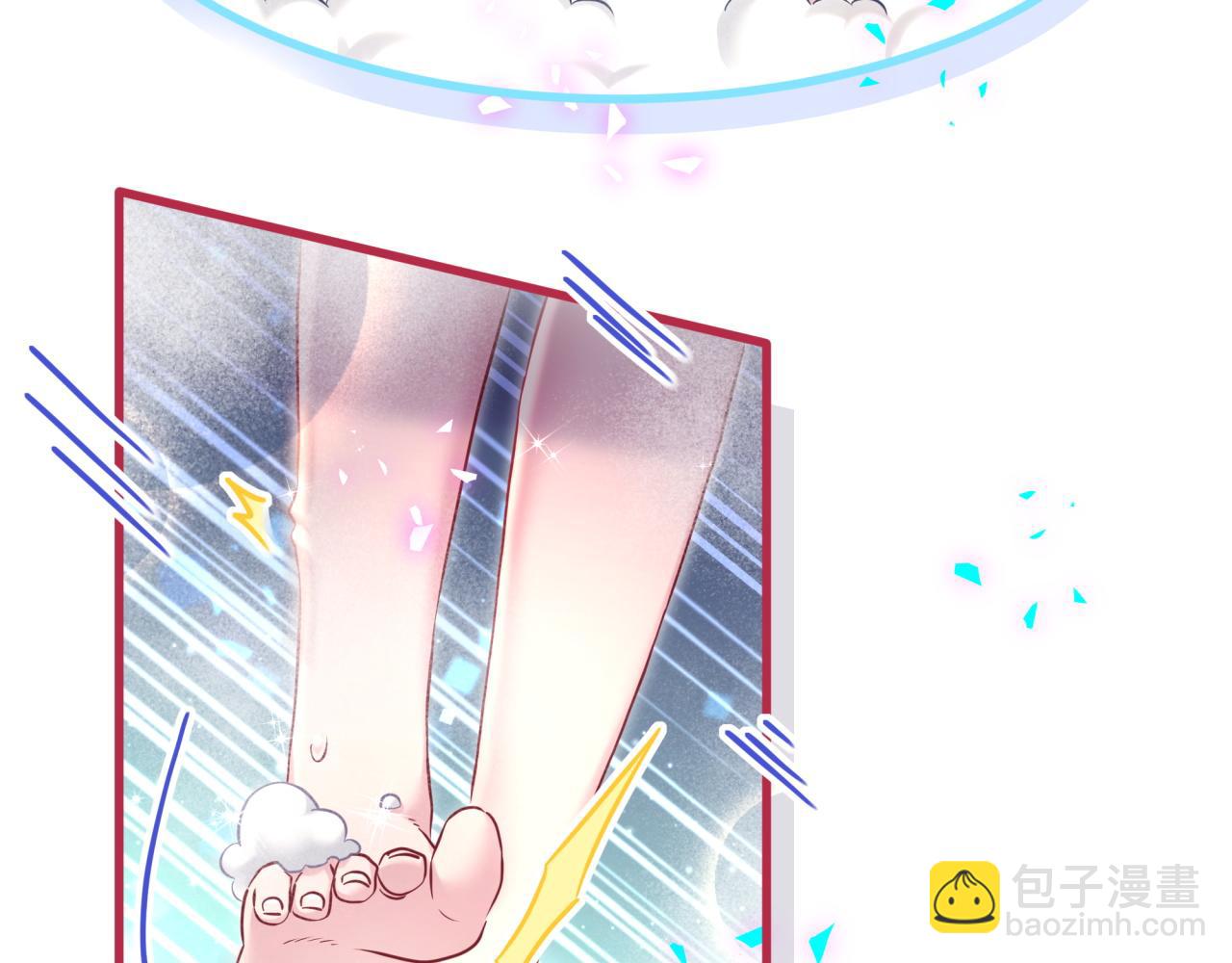 第305话 看我把这破门给拆了！32