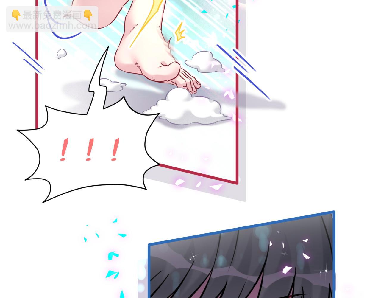 第305话 看我把这破门给拆了！33