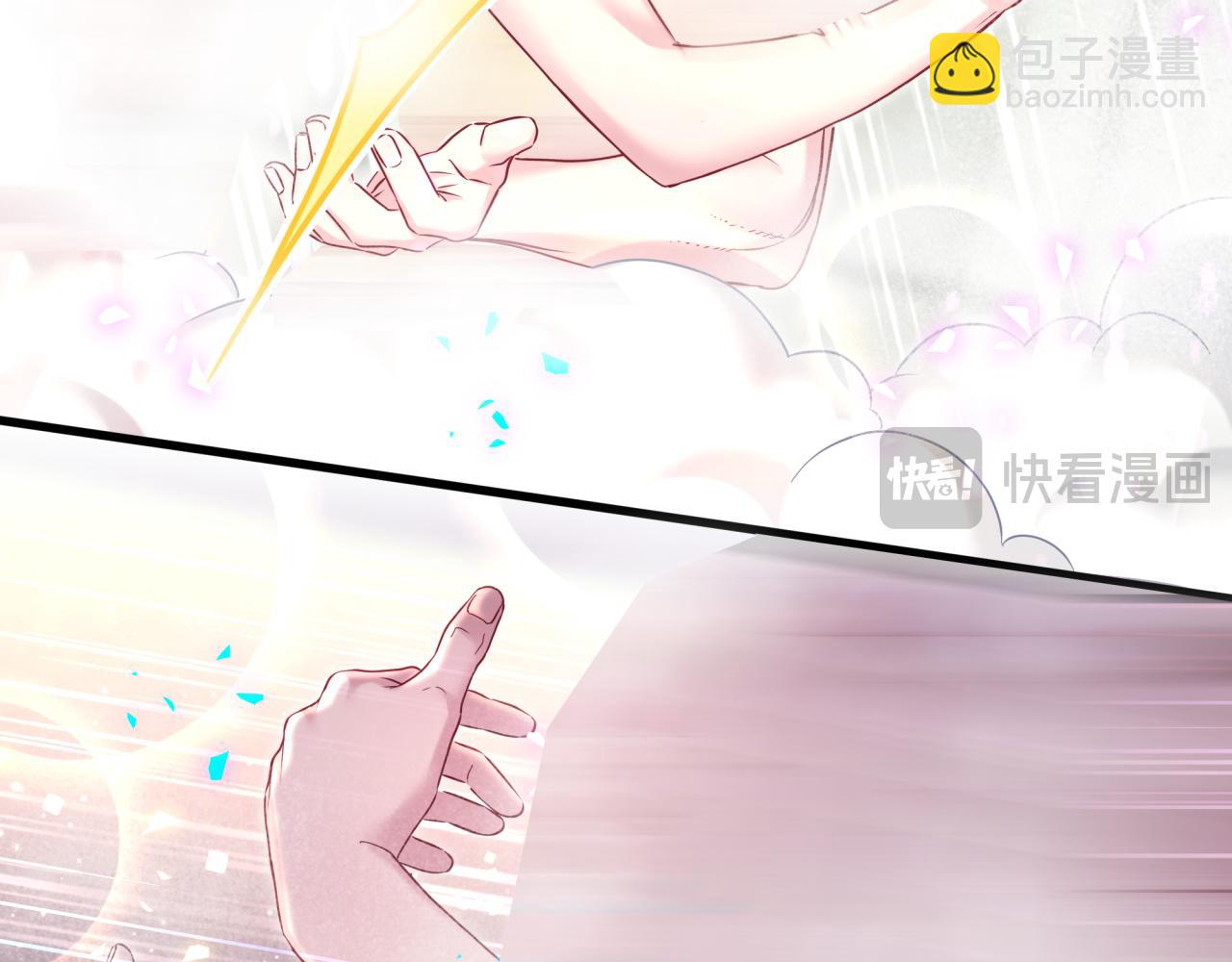 第305话 看我把这破门给拆了！36