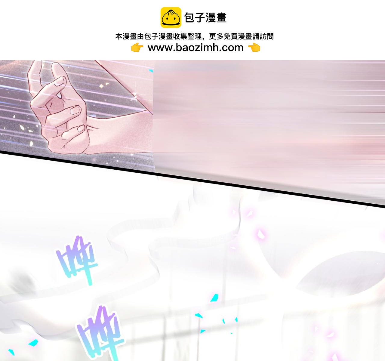 第305话 看我把这破门给拆了！37