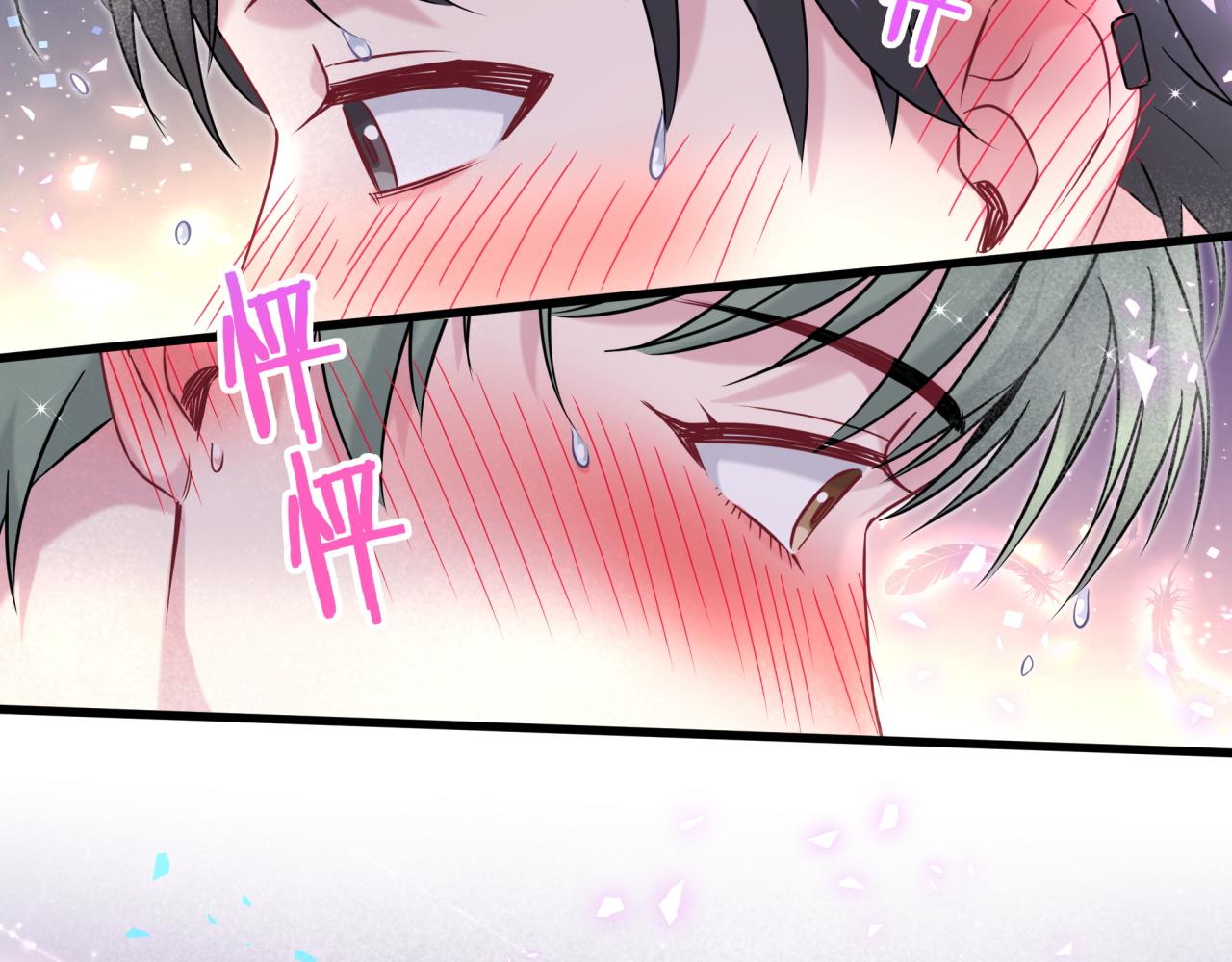 第305话 看我把这破门给拆了！42